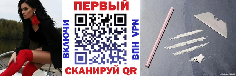 АМФ 97%  Фролово 