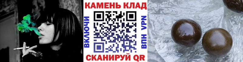 кракен сайт  Фролово  ГАШИШ hashish 