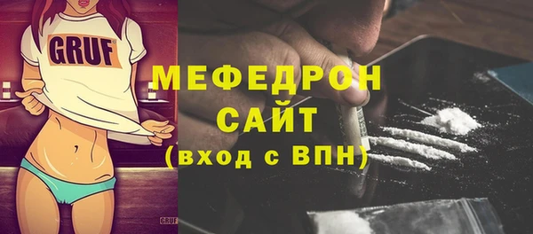 jwh Алексин
