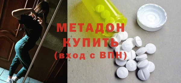 прущий лед Алексеевка