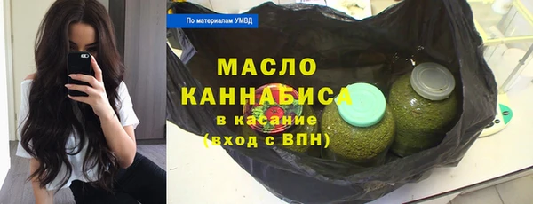 каннабис Зерноград