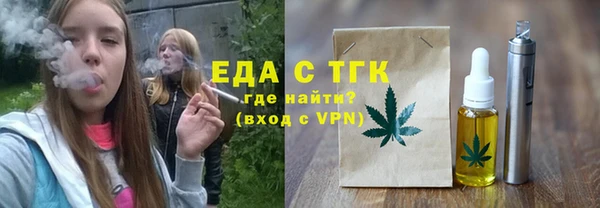кокаин премиум Алзамай