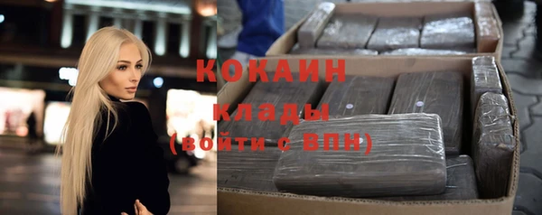 прущий лед Алексеевка