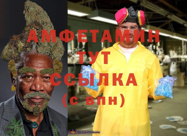 jwh Алексин