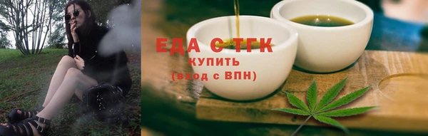 jwh Алексин