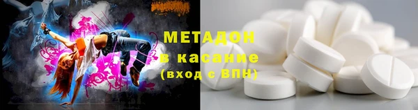 jwh Алексин