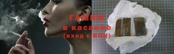 прущий лед Алексеевка