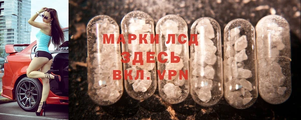 кокаин премиум Алзамай