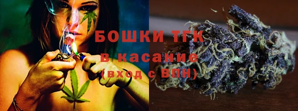 jwh Алексин