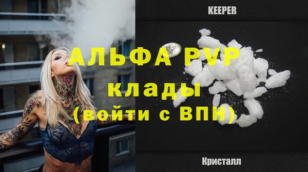 jwh Алексин