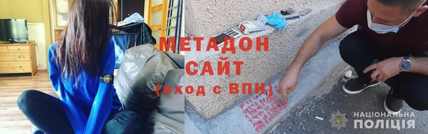 кокаин премиум Алзамай