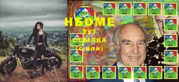 кокаин премиум Алзамай
