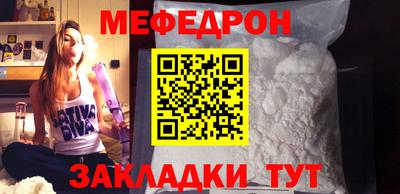хмурый Нарткала