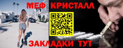 хмурый Нарткала