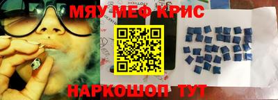 хмурый Нарткала