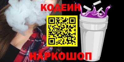 хмурый Нарткала