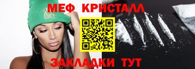 хмурый Нарткала