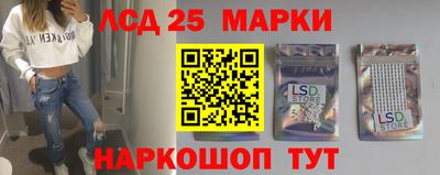 MESCALINE Нальчик