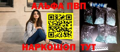 MESCALINE Нальчик
