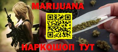 дживик Наро-Фоминск