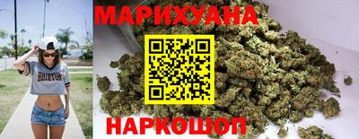 дживик Наро-Фоминск