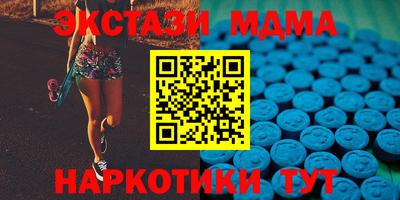 хмурый Нарткала