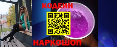 хмурый Нарткала