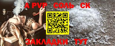 MESCALINE Нальчик