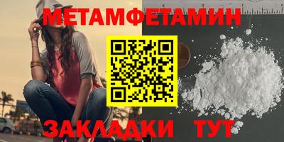 MESCALINE Нальчик