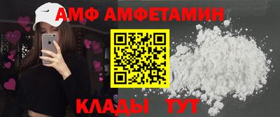 MESCALINE Нальчик