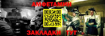 хмурый Нарткала