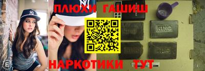 MESCALINE Нальчик