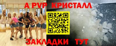 хмурый Нарткала