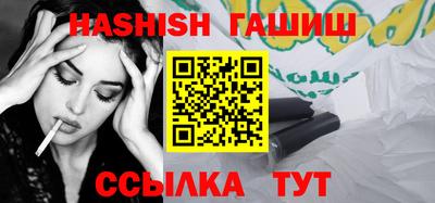 MESCALINE Нальчик