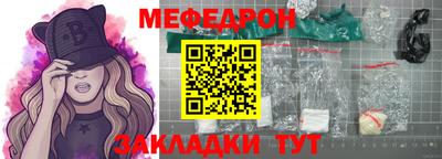 хмурый Нарткала