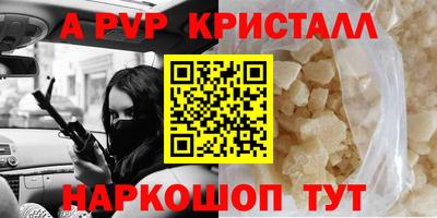 MESCALINE Нальчик