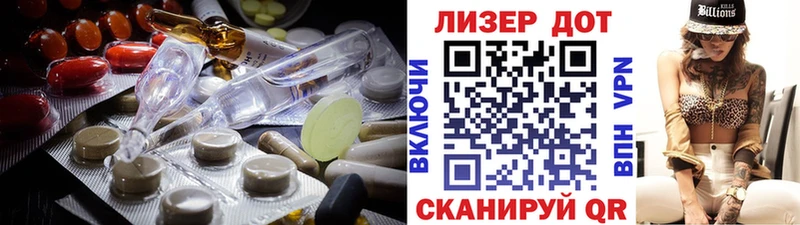 как найти закладки  Фролово  ЛСД экстази кислота 