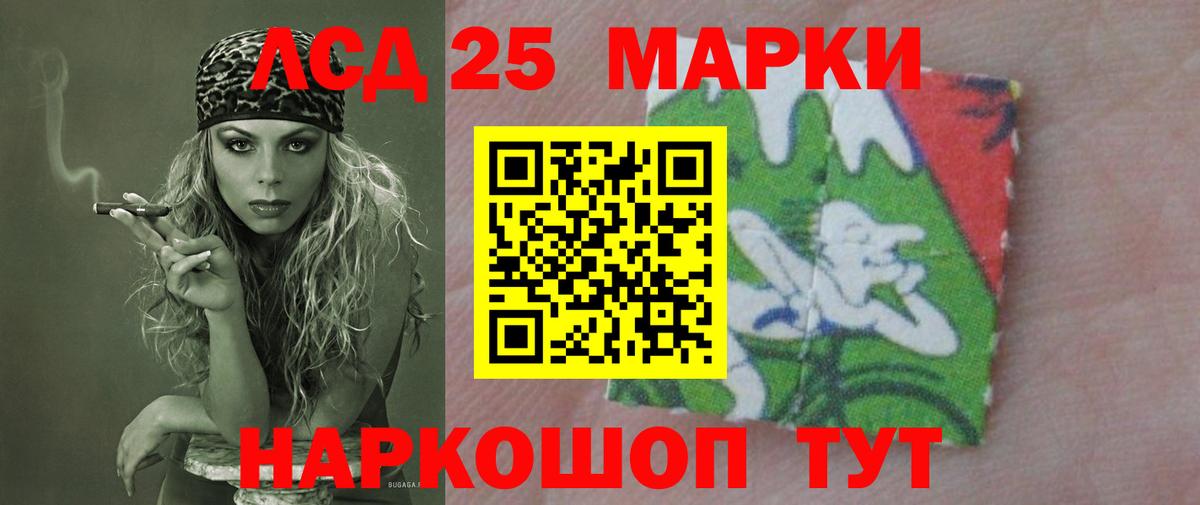   вход  LSD-25 экстази ecstasy  Фролово  Вход с VPN  Лсд 25 экстази ecstasy 