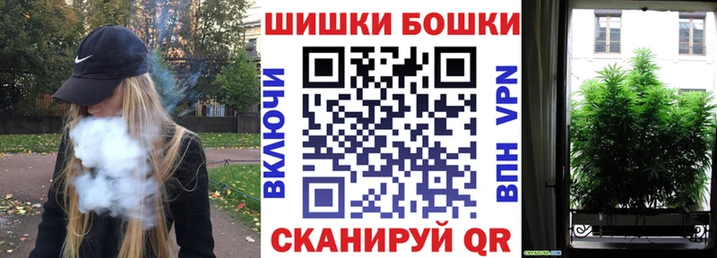 где купить наркотик  Фролово  Каннабис тримм 